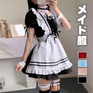 巫女 メイドの通販｜au PAY マーケット